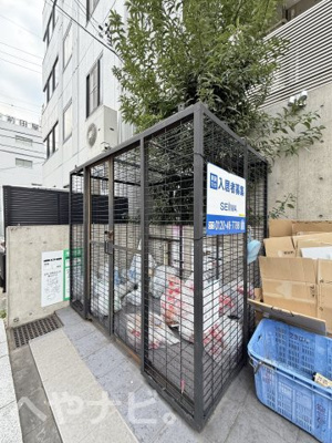 【その他共用部分】 | ラ・ルーシュ泉 | ★敷地内ゴミ置き場