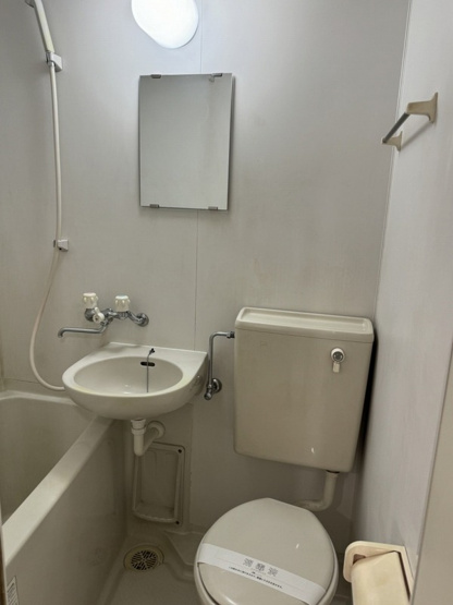 【浴室】ハイツ八丁堀