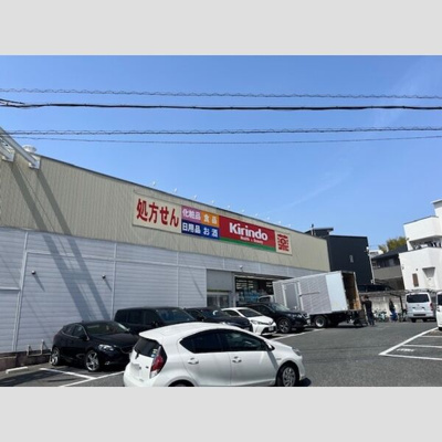 【周辺】 | D-residence春日