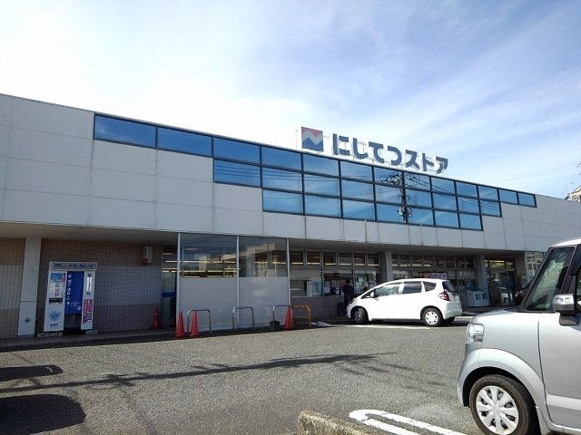 エクスプローラーの周辺|にしてつストア宮の陣店まで4090m