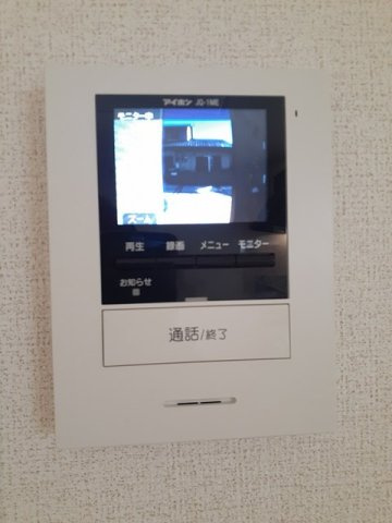 ラヴニール悠のセキュリティ