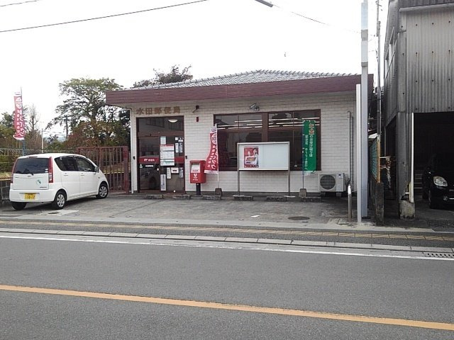 ラヴニール悠の周辺|郵便局まで800m