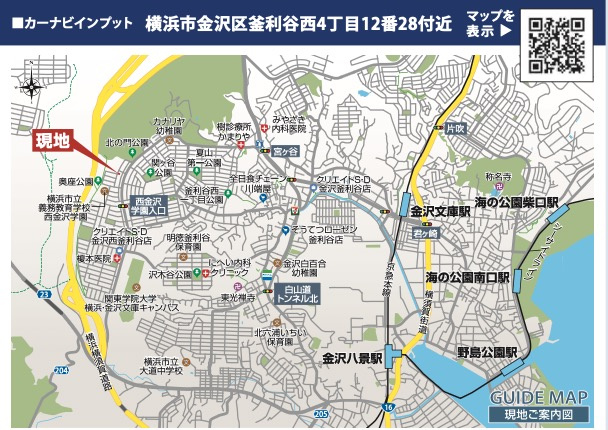 | ★仲介手数料無料★横浜市金沢区釜利谷西４丁目 | 仲介手数料無料！お問合せ下さい/080-7058-7312 