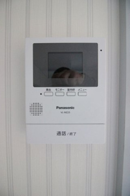 【セキュリティ】 | 永大ハウス | TVモニターホン