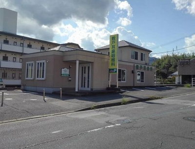 【周辺】 | コスモＢ | 敷戸耳鼻咽喉科医院まで290m