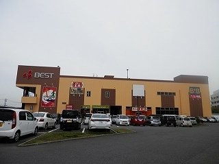 【周辺】 | コンフォートヴィラＳ１ | クロスモールまで900m