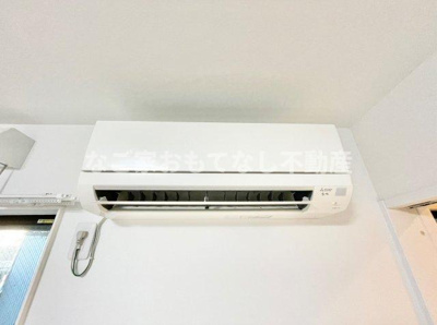 【設備】 | プランドール平安通