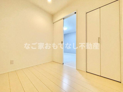 【寝室】 | プランドール平安通