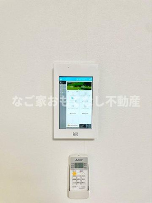 【セキュリティ】 | プランドール平安通