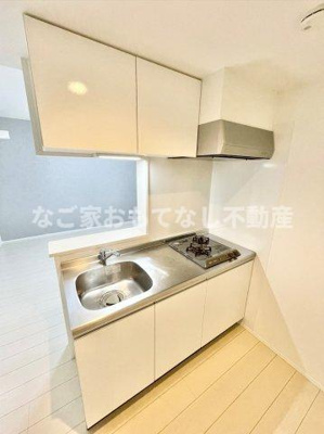 【キッチン】 | プランドール平安通