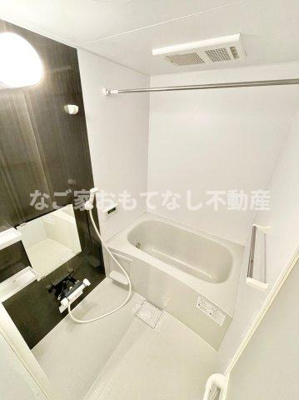 【浴室】 | プランドール平安通