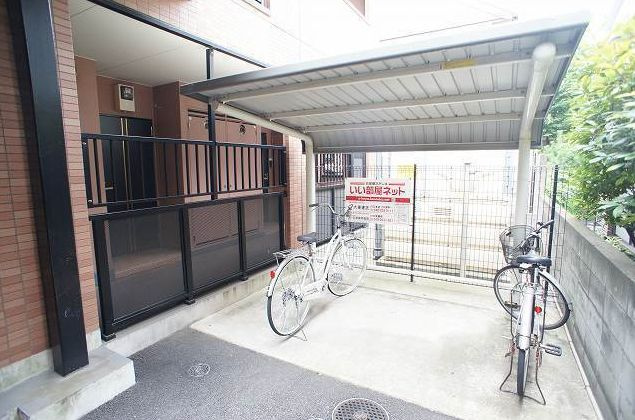 ロータス　ブルーのその他共用部分