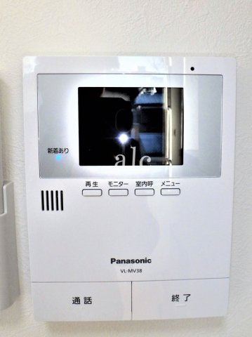 ハーモニーテラス江古田Northのセキュリティ|※同シリーズ参考写真