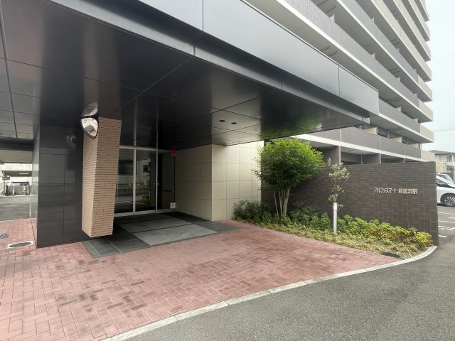 アルファスマート新居浜駅の外観