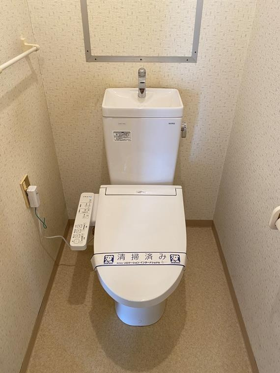 東戸塚サンハイツのトイレ