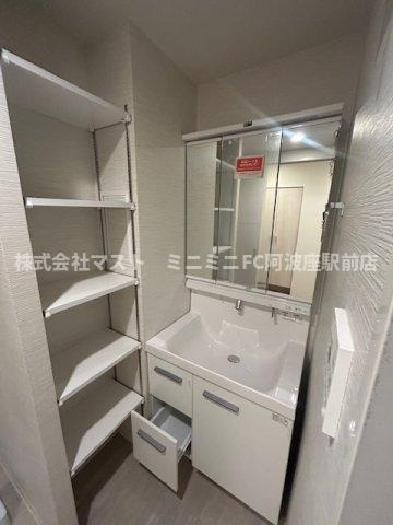 ベイ・グランデ弁天町の洗面所