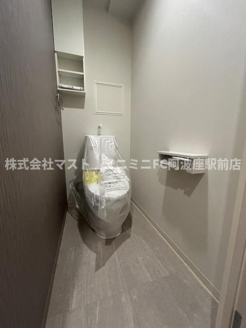 ベイ・グランデ弁天町のトイレ