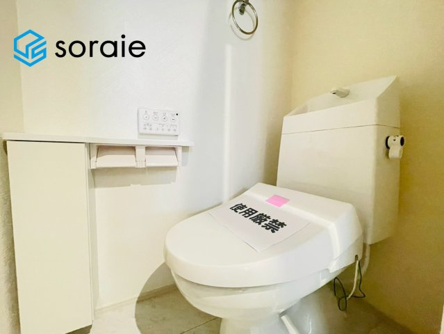 所沢市上新井第14期　新築戸建　全6棟　5号棟のトイレ|4/20　撮影