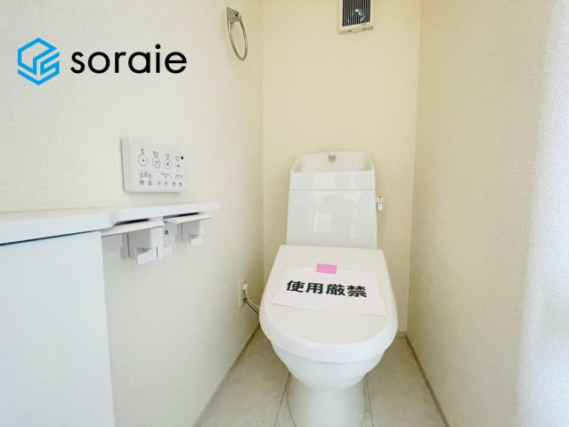 所沢市上新井第14期　新築戸建　全6棟　5号棟のトイレ|4/20　撮影