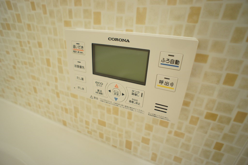 ヴォラーレの設備