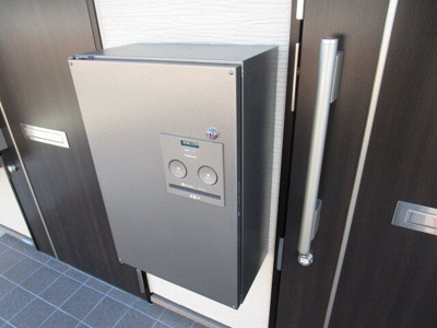 【設備】 | ヴィッラヴィスタ日野(ヴィッラヴィスタヒノ)