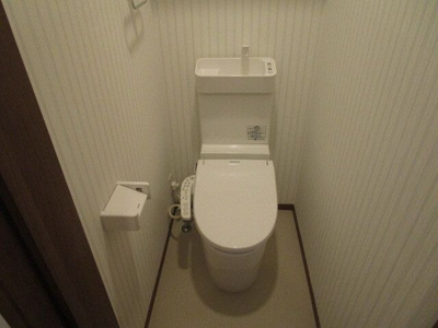 【トイレ】 | ヴィッラヴィスタ日野(ヴィッラヴィスタヒノ)