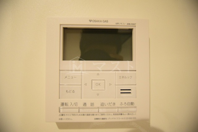 シャンテ与力町の設備|※建物内別間取参考写真