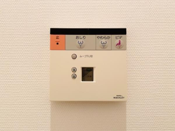 Ｂｒｉｌｌｉａ　ｉｓｔ　西麻布霞町のトイレ|落ち着いたトイレです