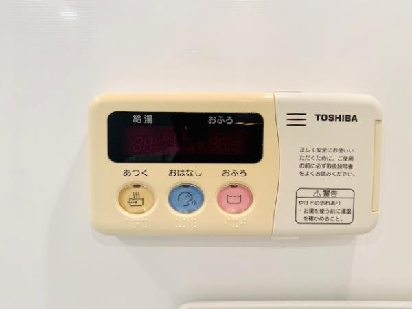 Ｂｒｉｌｌｉａ　ｉｓｔ　西麻布霞町の設備