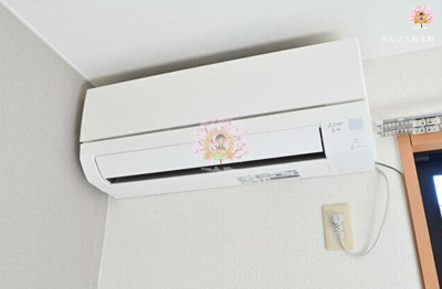 【設備】 | マ・モール弘明寺 | 同一仕様