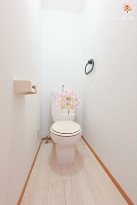 【トイレ】 | マ・モール弘明寺 | 同一仕様