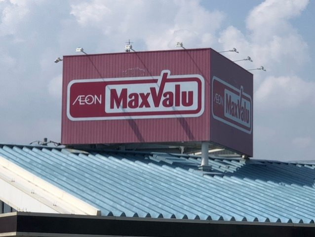 レオパレスゴールデンの周辺