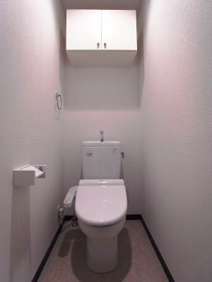 【トイレ】 | エルム横濱エクセレンス