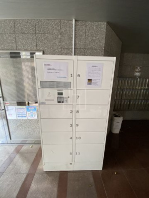 【その他共用部分】 | VERGER ZENSHIN | VERGER ZENSHIN（ヴェルジュゼンシン）　宅配ボックス