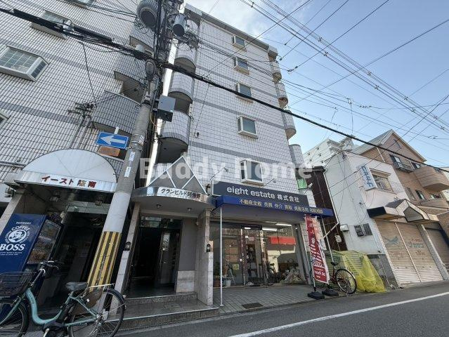 グランビルド阿倍野の外観