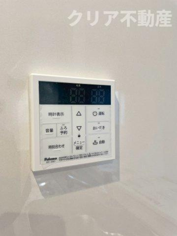 【防犯設備】 | 前橋市小坂子町　1号棟　平屋