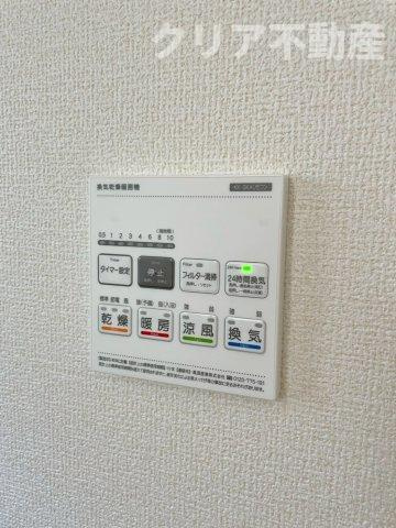 【防犯設備】 | 前橋市小坂子町　1号棟　平屋