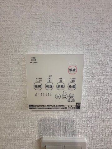 小郡市小郡の新築一戸建の防犯設備