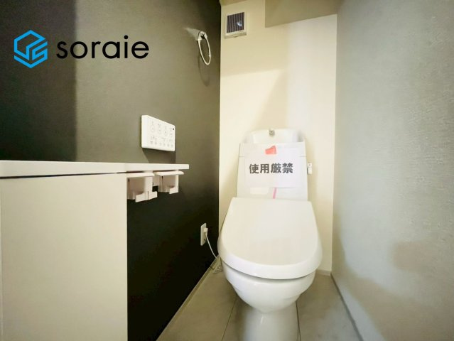 所沢市上新井第14期　新築戸建　全6棟　4号棟のトイレ|4/20　撮影