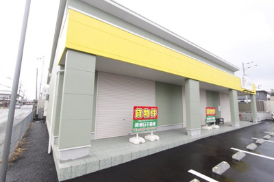 【外観】 | ヒカリプラザ八川