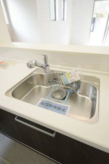 【キッチン】 | 【仲介手数料無料！！】府中市小柳町2丁目　新築戸建て（全2棟）1号棟　6099万円