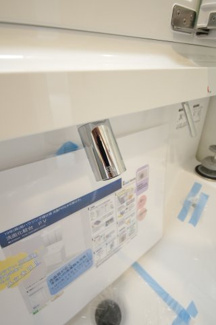 【その他】 | 【仲介手数料無料！！】府中市小柳町2丁目　新築戸建て（全2棟）1号棟　6099万円