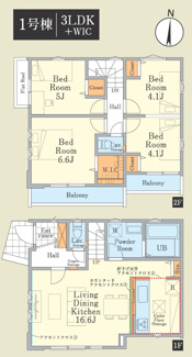 【間取り】 | 【仲介手数料無料！！】府中市小柳町2丁目　新築戸建て（全2棟）1号棟　6099万円