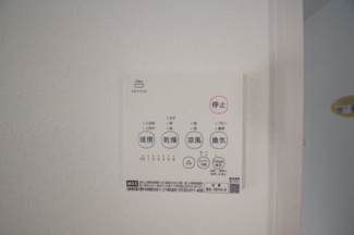 【冷暖房・空調設備】 | 【仲介手数料無料！！】府中市小柳町2丁目　新築戸建て（全2棟）1号棟　6099万円