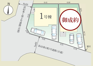 【外観】 | 【仲介手数料無料！！】府中市小柳町2丁目　新築戸建て（全2棟）1号棟　6099万円