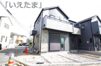 【外観】 | 【仲介手数料無料！！】府中市小柳町2丁目　新築戸建て（全2棟）1号棟　6099万円
