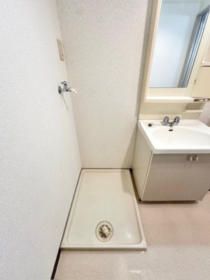 【その他】 | グリーンマンション