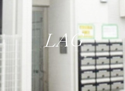 【セキュリティ】 | マーベラス国分寺本多 | オートロックです。