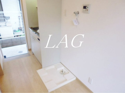 【設備】 | マーベラス国分寺本多 | 室内洗濯機置き場です。