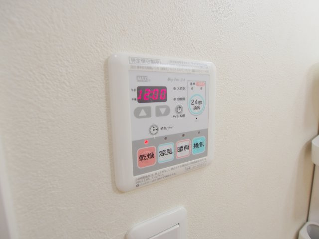 マグノリアBの設備